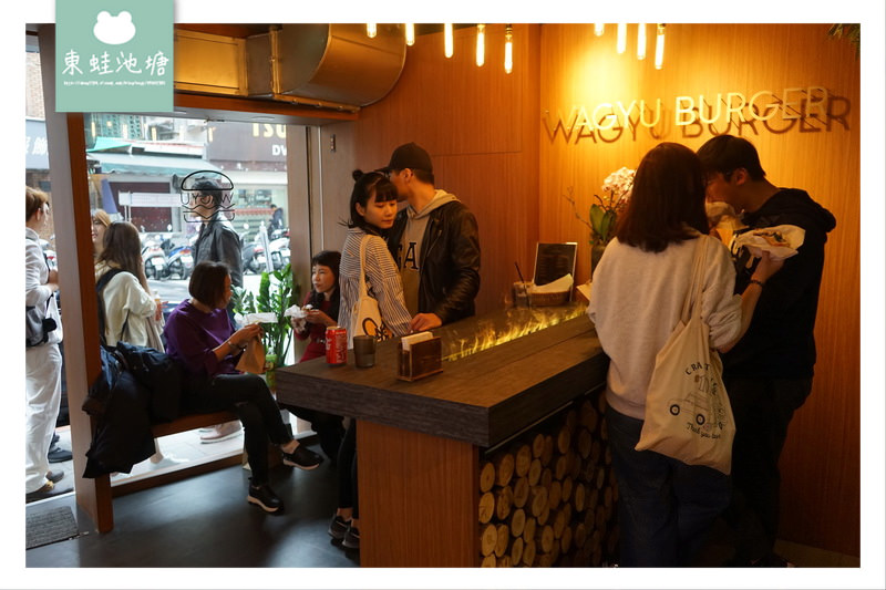 【台北大安區漢堡推薦】百分之百和牛製成 大口吃肉的快感 Wagyu Burger