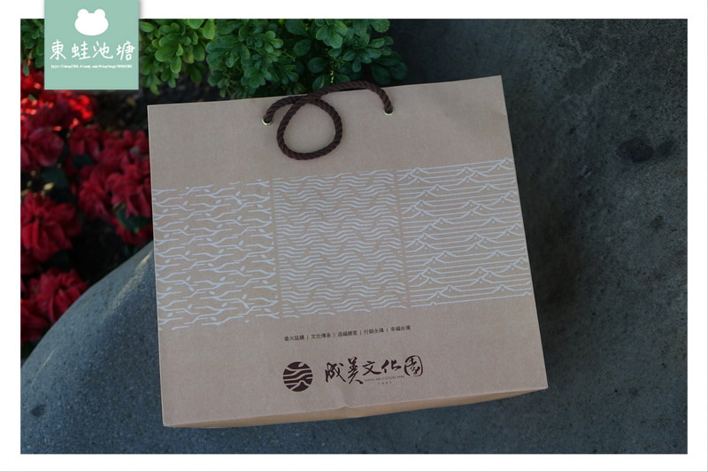 【彰化寶寶抓周推薦】百年歷史彰化永靖古厝 成美文化園 【彰化寶寶抓周推薦】百年歷史彰化永靖古厝 成美文化園