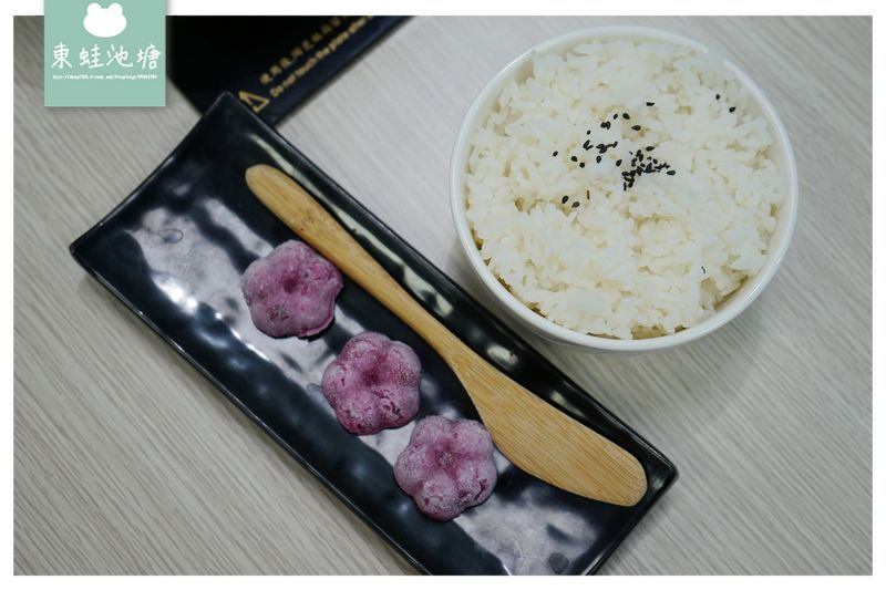 【桃園藝文特區火鍋推薦】讓人上癮的鍋物 超值雙人套餐 大麻鍋物 【桃園藝文特區火鍋推薦】讓人上癮的鍋物 超值雙人套餐 大麻鍋物