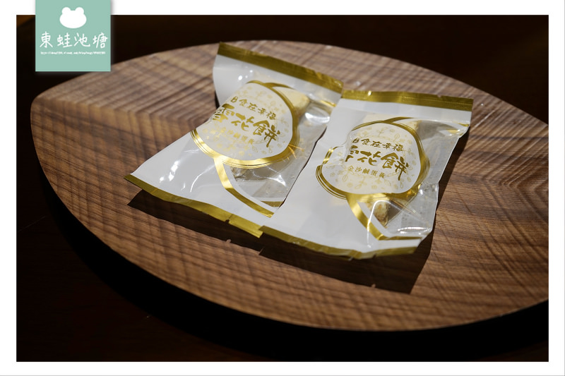 【宜蘭礁溪溫泉飯店推薦】室內泡湯池 兒童遊戲區 健身房 水療池 親子手作DIY 中天溫泉渡假飯店 Hotel Valletta 【宜蘭礁溪溫泉飯店推薦】室內泡湯池 兒童遊戲區 健身房 水療池 親子手作DIY 中天溫泉渡假飯店 Hotel Valletta