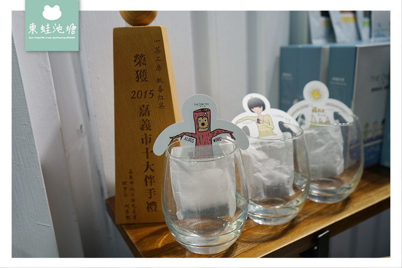 【台北大安區飲料店推薦】永康街必吃下午茶 正宗阿里山茶 伴手禮首選 THE ONE TEA 一茶工房 招牌鮮奶茶、紅茶、水果茶、司康 facebook PLURK twitter 【台北大安區飲料店推薦】永康街必吃下午茶 正宗阿里山茶 伴手禮首選 THE ONE TEA 一茶工房 招牌鮮奶茶、紅茶、水果茶、司康 facebook PLURK twitter