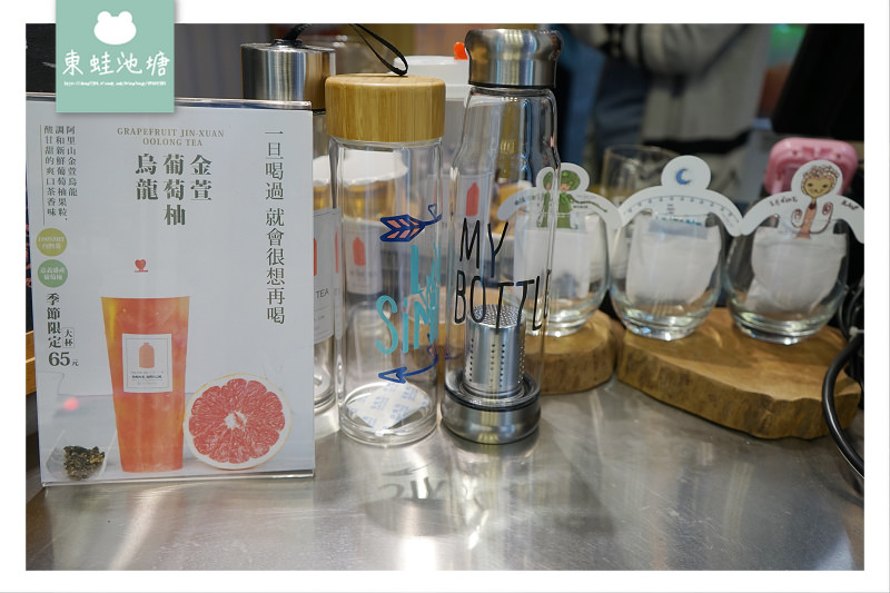 【台北大安區飲料店推薦】永康街必吃下午茶 正宗阿里山茶 伴手禮首選 THE ONE TEA 一茶工房 招牌鮮奶茶、紅茶、水果茶、司康 facebook PLURK twitter 【台北大安區飲料店推薦】永康街必吃下午茶 正宗阿里山茶 伴手禮首選 THE ONE TEA 一茶工房 招牌鮮奶茶、紅茶、水果茶、司康 facebook PLURK twitter