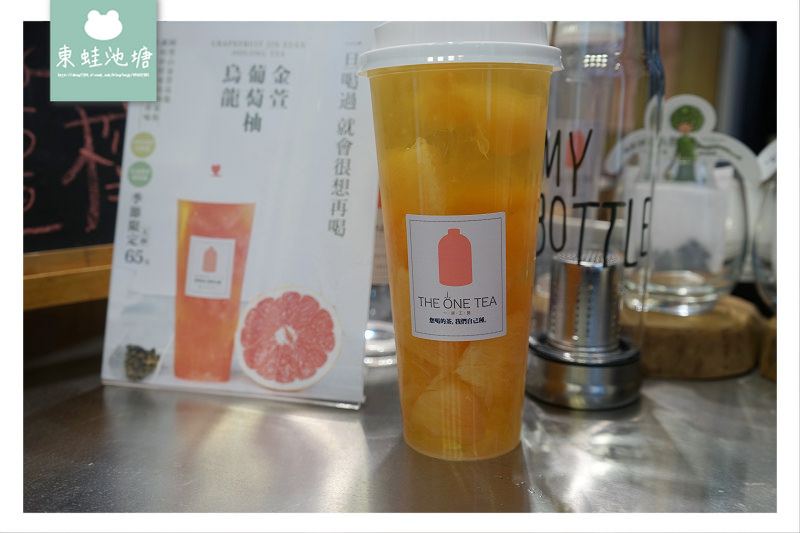 【台北大安區飲料店推薦】永康街必吃下午茶 正宗阿里山茶 伴手禮首選 THE ONE TEA 一茶工房 招牌鮮奶茶、紅茶、水果茶、司康 facebook PLURK twitter 【台北大安區飲料店推薦】永康街必吃下午茶 正宗阿里山茶 伴手禮首選 THE ONE TEA 一茶工房 招牌鮮奶茶、紅茶、水果茶、司康 facebook PLURK twitter