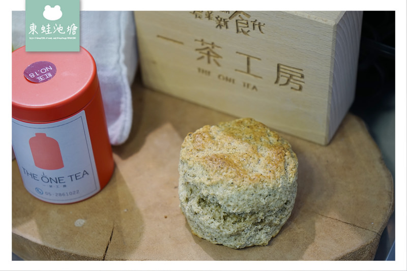 【台北大安區飲料店推薦】永康街必吃下午茶 正宗阿里山茶 伴手禮首選 THE ONE TEA 一茶工房 招牌鮮奶茶、紅茶、水果茶、司康 facebook PLURK twitter 【台北大安區飲料店推薦】永康街必吃下午茶 正宗阿里山茶 伴手禮首選 THE ONE TEA 一茶工房 招牌鮮奶茶、紅茶、水果茶、司康 facebook PLURK twitter