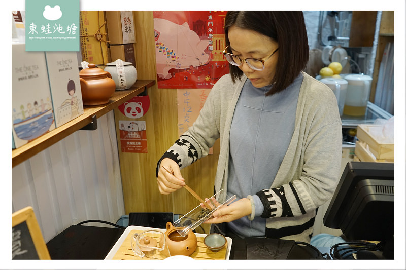 【台北大安區飲料店推薦】永康街必吃下午茶 正宗阿里山茶 伴手禮首選 THE ONE TEA 一茶工房 招牌鮮奶茶、紅茶、水果茶、司康 facebook PLURK twitter 【台北大安區飲料店推薦】永康街必吃下午茶 正宗阿里山茶 伴手禮首選 THE ONE TEA 一茶工房 招牌鮮奶茶、紅茶、水果茶、司康 facebook PLURK twitter