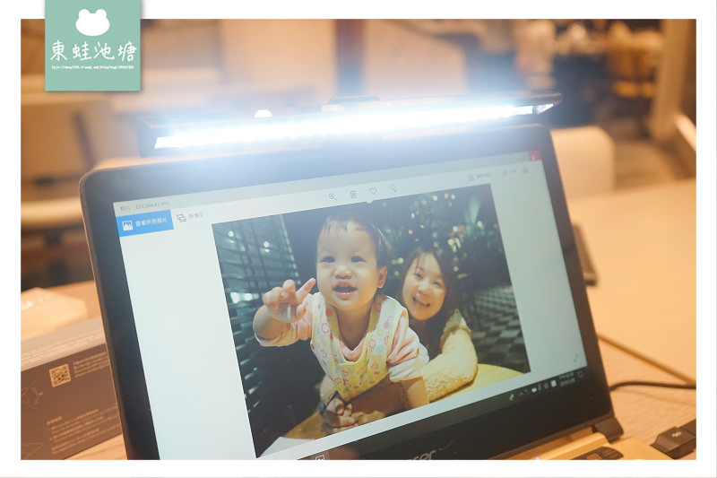 【筆電燈推薦】BenQ ScreenBar Lite 筆電智能掛燈 輕巧便攜 螢幕鍵盤零反光