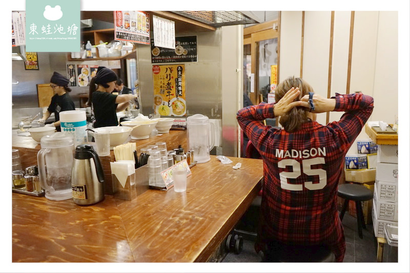 【大阪拉麵推薦】小魚乾鯷魚風味湯頭 玉五郎拉麵本町店 煮干しらーめん玉五郎 【大阪拉麵推薦】小魚乾鯷魚風味湯頭 玉五郎拉麵本町店 煮干しらーめん玉五郎