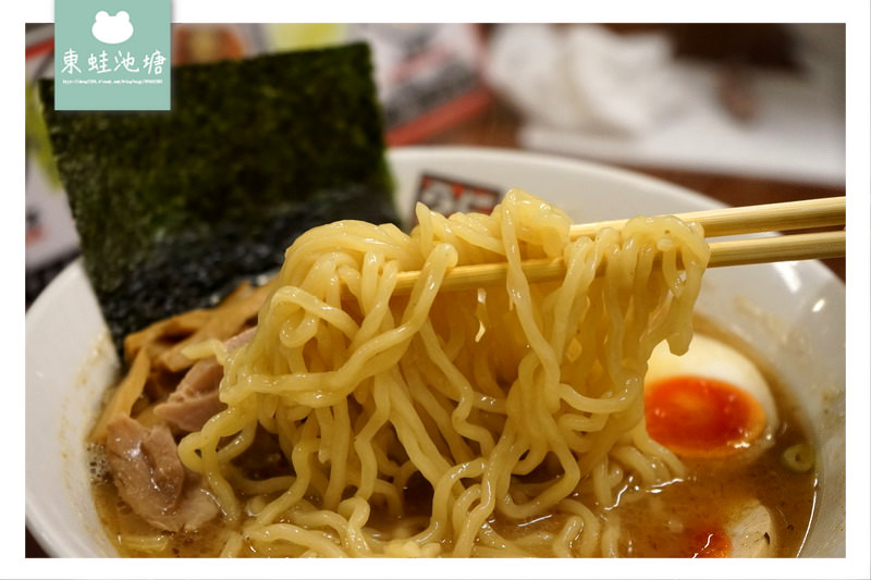 【大阪拉麵推薦】小魚乾鯷魚風味湯頭 玉五郎拉麵本町店 煮干しらーめん玉五郎 【大阪拉麵推薦】小魚乾鯷魚風味湯頭 玉五郎拉麵本町店 煮干しらーめん玉五郎