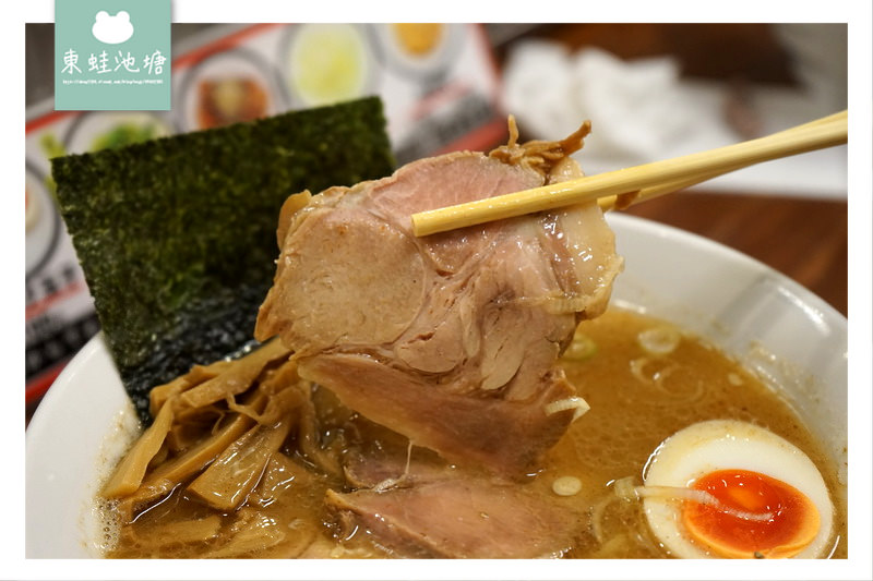 【大阪拉麵推薦】小魚乾鯷魚風味湯頭 玉五郎拉麵本町店 煮干しらーめん玉五郎 【大阪拉麵推薦】小魚乾鯷魚風味湯頭 玉五郎拉麵本町店 煮干しらーめん玉五郎