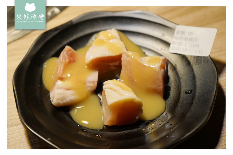 【中壢SOGO吃到飽推薦】平板點餐 啤酒喝到飽 千兵衛日式燒肉/鍋物(中壢店) 【中壢SOGO吃到飽推薦】平板點餐 啤酒喝到飽 千兵衛日式燒肉/鍋物(中壢店)