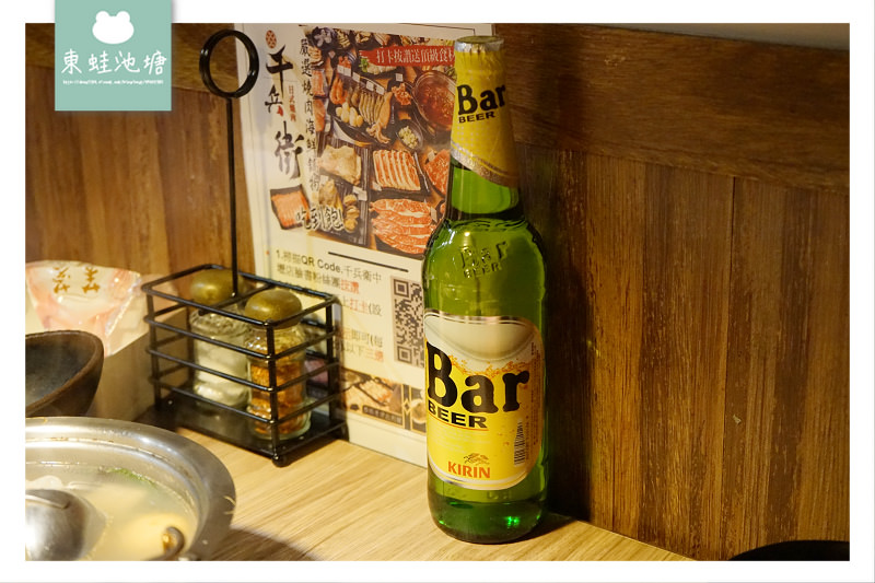 【中壢SOGO吃到飽推薦】平板點餐 啤酒喝到飽 千兵衛日式燒肉/鍋物(中壢店) 【中壢SOGO吃到飽推薦】平板點餐 啤酒喝到飽 千兵衛日式燒肉/鍋物(中壢店)