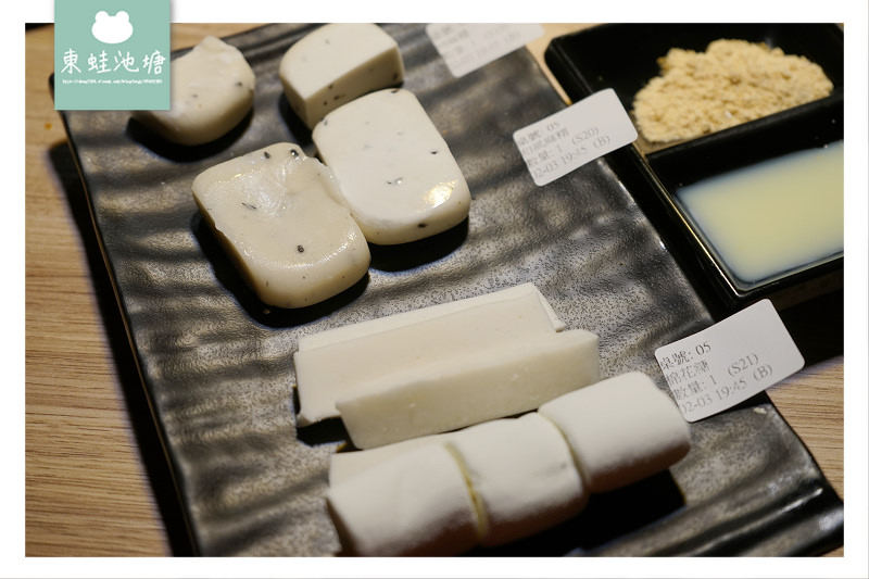 【中壢SOGO吃到飽推薦】平板點餐 啤酒喝到飽 千兵衛日式燒肉/鍋物(中壢店) 【中壢SOGO吃到飽推薦】平板點餐 啤酒喝到飽 千兵衛日式燒肉/鍋物(中壢店)