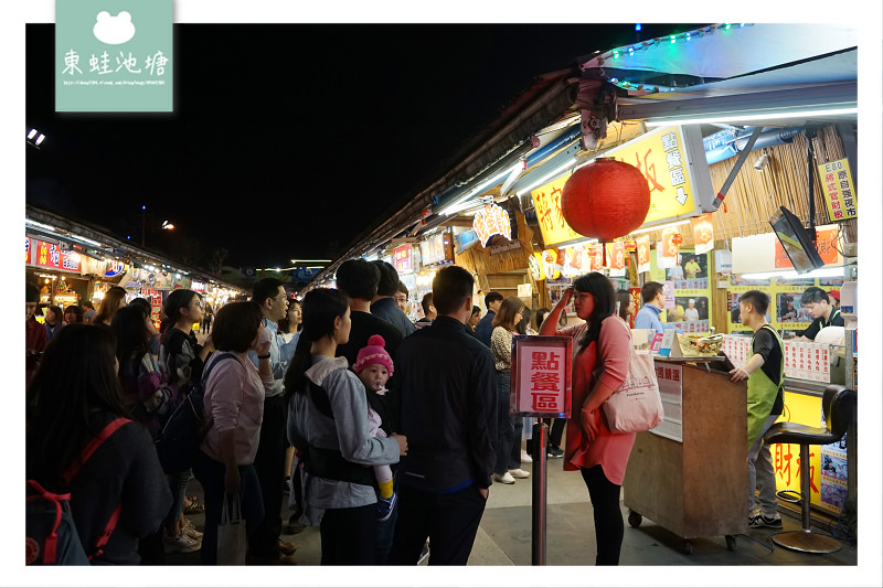 【花蓮夜市美食推薦】東大門國際觀光夜市 內用飲料喝到飽 蔣家官財板東大門夜市店 【花蓮夜市美食推薦】東大門國際觀光夜市 內用飲料喝到飽 蔣家官財板東大門夜市店