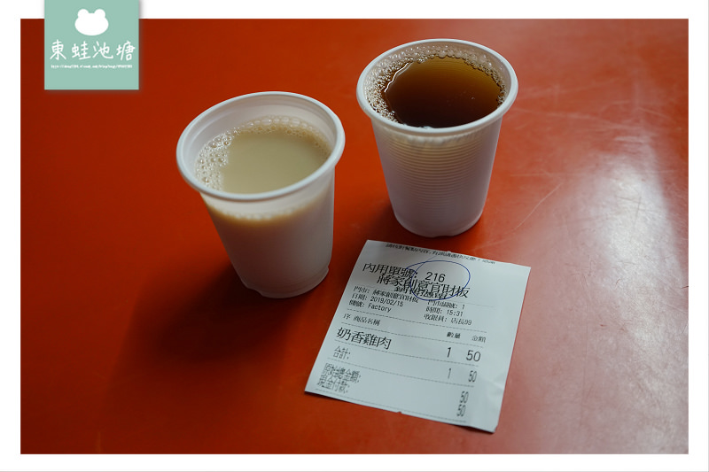 【花蓮夜市美食推薦】東大門國際觀光夜市 內用飲料喝到飽 蔣家官財板東大門夜市店 【花蓮夜市美食推薦】東大門國際觀光夜市 內用飲料喝到飽 蔣家官財板東大門夜市店