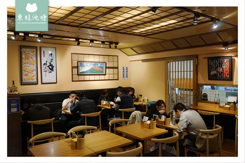 【中壢SOGO商圈美食推薦】超豪華海鮮丼飯 當季新鮮食材 坐著做海鮮丼飯專門店 【中壢SOGO商圈美食推薦】超豪華海鮮丼飯 當季新鮮食材 坐著做海鮮丼飯專門店