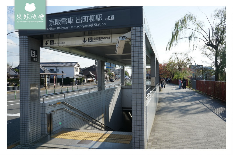【京都免費景點推薦】京都夏天親子玩水行程 鴨川跳烏龜 【京都免費景點推薦】京都夏天親子玩水行程 鴨川跳烏龜