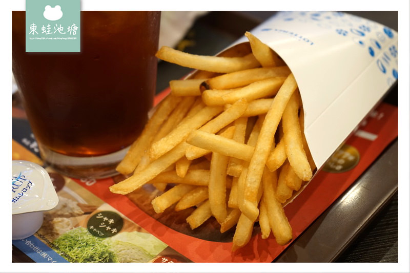 【京都美食推薦】多汁可口神戶牛漢堡 LOTTERIA 京阪出町柳駅店 【京都美食推薦】多汁可口神戶牛漢堡 LOTTERIA 京阪出町柳駅店