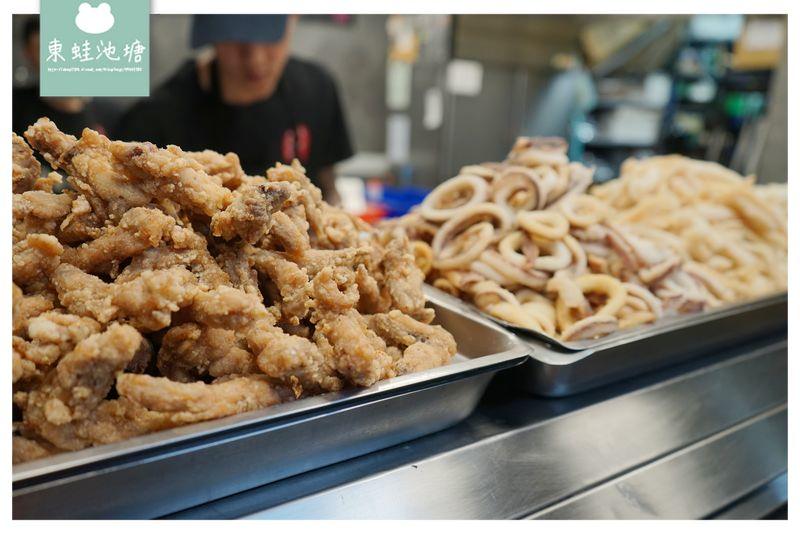 【新竹鹽酥雞推薦】獨特雙爐油炸技術 美味台南大扁魷魚蛋 大爺鹹酥雞 【新竹鹽酥雞推薦】獨特雙爐油炸技術 美味台南大扁魷魚蛋 大爺鹹酥雞