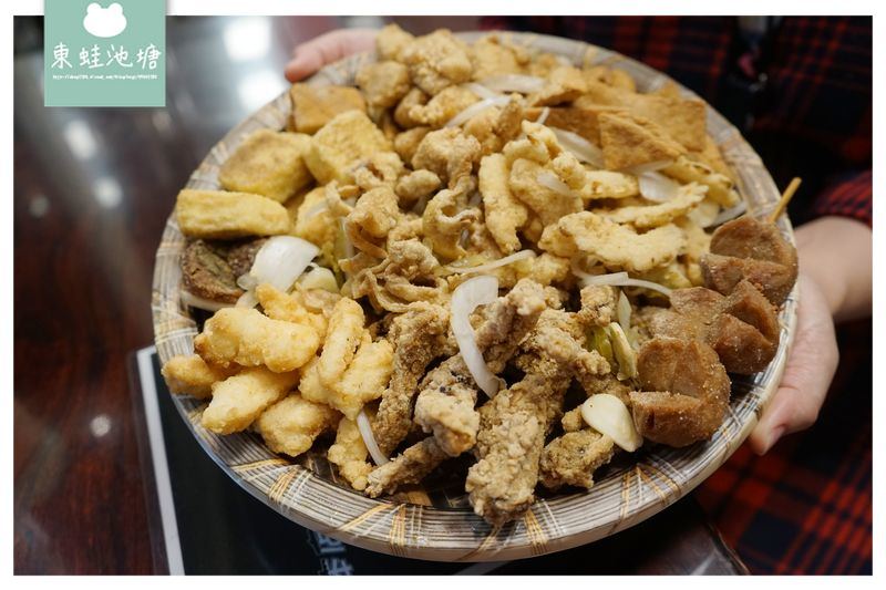 【新竹鹽酥雞推薦】獨特雙爐油炸技術 美味台南大扁魷魚蛋 大爺鹹酥雞 【新竹鹽酥雞推薦】獨特雙爐油炸技術 美味台南大扁魷魚蛋 大爺鹹酥雞