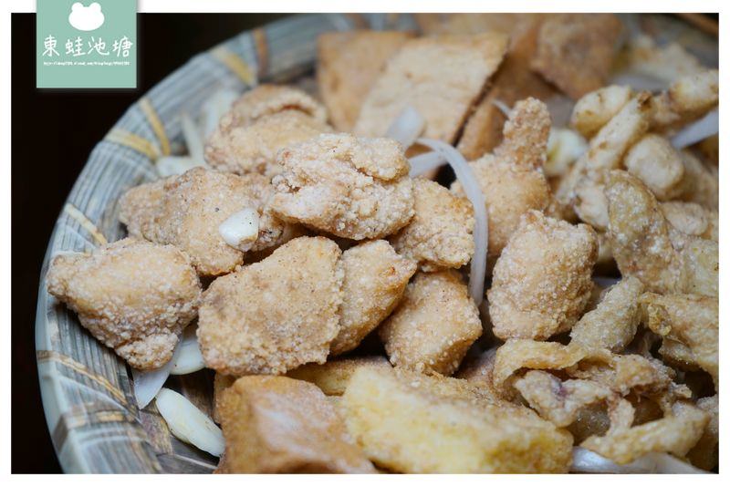【新竹鹽酥雞推薦】獨特雙爐油炸技術 美味台南大扁魷魚蛋 大爺鹹酥雞 【新竹鹽酥雞推薦】獨特雙爐油炸技術 美味台南大扁魷魚蛋 大爺鹹酥雞