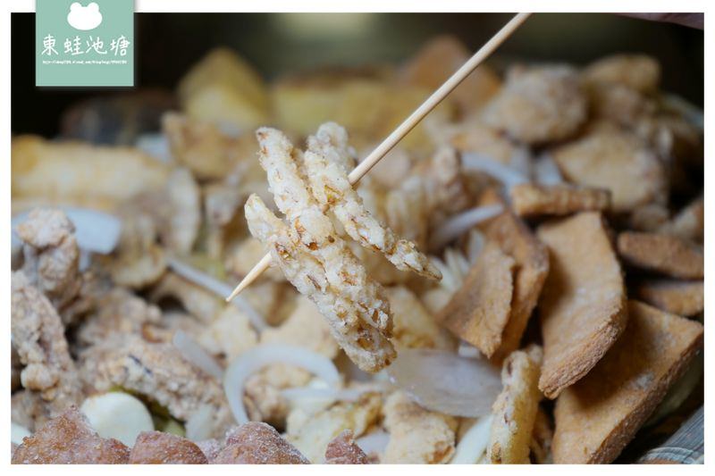 【新竹鹽酥雞推薦】獨特雙爐油炸技術 美味台南大扁魷魚蛋 大爺鹹酥雞 【新竹鹽酥雞推薦】獨特雙爐油炸技術 美味台南大扁魷魚蛋 大爺鹹酥雞