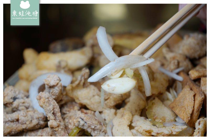 【新竹鹽酥雞推薦】獨特雙爐油炸技術 美味台南大扁魷魚蛋 大爺鹹酥雞 【新竹鹽酥雞推薦】獨特雙爐油炸技術 美味台南大扁魷魚蛋 大爺鹹酥雞