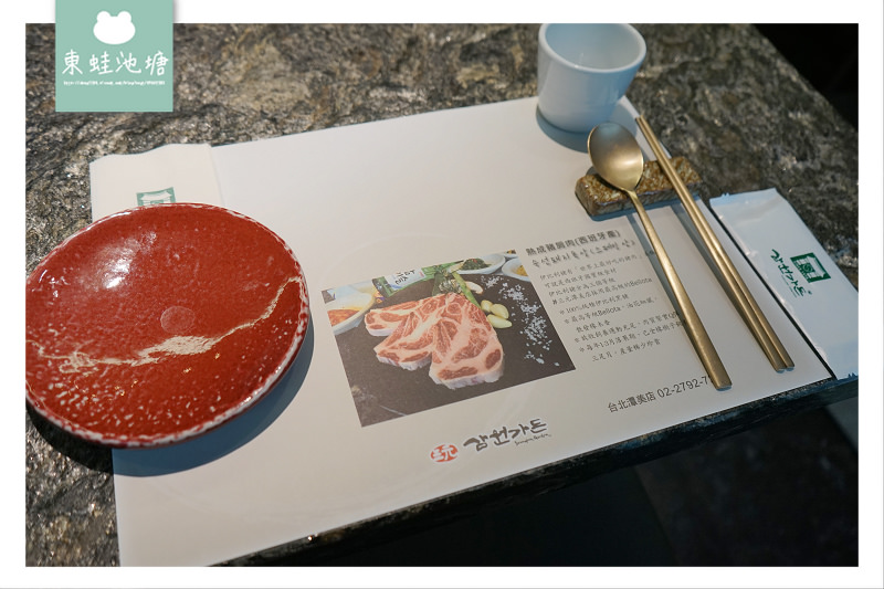 【台北內湖餐廳韓式料理推薦】八種小菜無限量供應 平日午間限定商業午餐 三元花園韓式餐廳潭美店 【台北內湖餐廳韓式料理推薦】八種小菜無限量供應 平日午間限定商業午餐 三元花園韓式餐廳潭美店