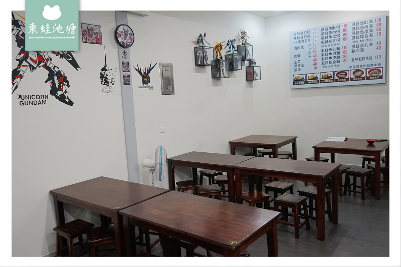 【新竹小吃推薦】鋼彈臭豆腐虱目魚料理 蓁媽香酥臭豆腐鋼彈民富店