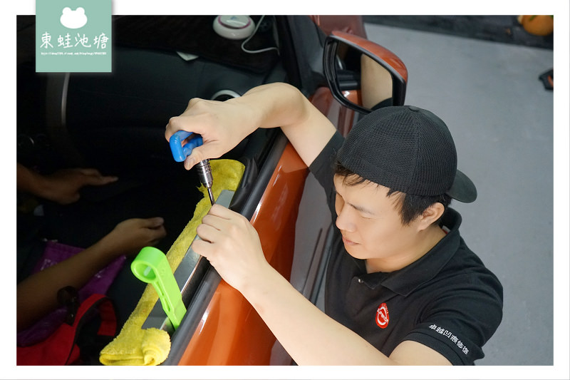 【中和汽車美容推薦】新北凹痕修復專家 微鈑金免烤漆 精緻汽車鍍膜 卓越凹痕修復中心