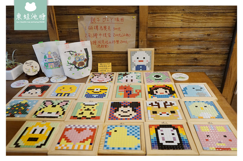 【宜蘭礁溪親子景點推薦】室內景點餵鴨鴨 清水模鴨舍超好拍 甲鳥園 【宜蘭礁溪親子景點推薦】室內景點餵鴨鴨 清水模鴨舍超好拍 甲鳥園