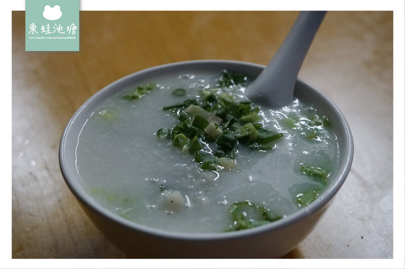 【澳門早餐推薦】大三巴女媧廟旁 現點現煮美味粥品 洪記生滾粥 【澳門早餐推薦】大三巴女媧廟旁 現點現煮美味粥品 洪記生滾粥