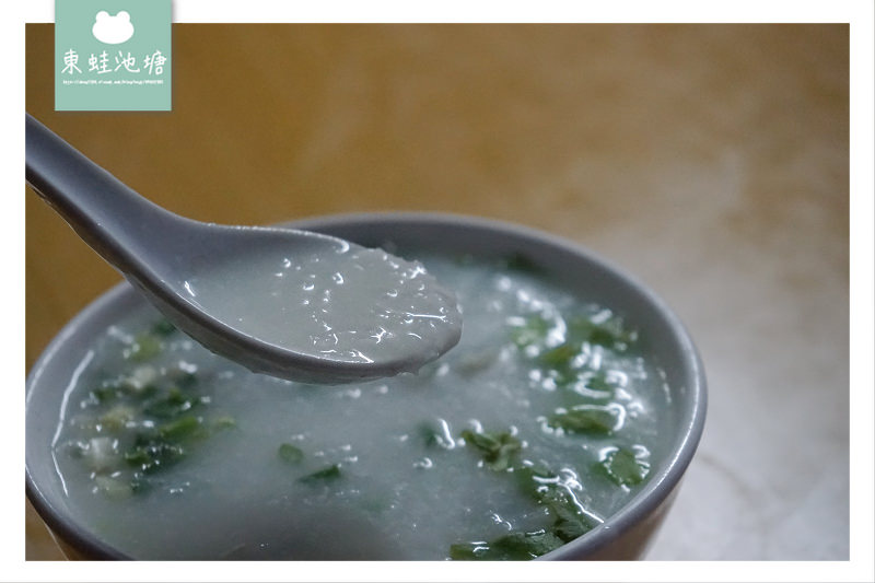 【澳門早餐推薦】大三巴女媧廟旁 現點現煮美味粥品 洪記生滾粥 【澳門早餐推薦】大三巴女媧廟旁 現點現煮美味粥品 洪記生滾粥