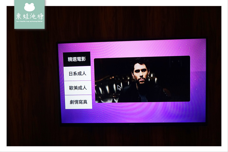 【三重新莊商務住宿推薦】超大時尚商務房 大型按摩浴缸 三重江月villa行館 【三重新莊商務住宿推薦】超大時尚商務房 大型按摩浴缸 三重江月villa行館