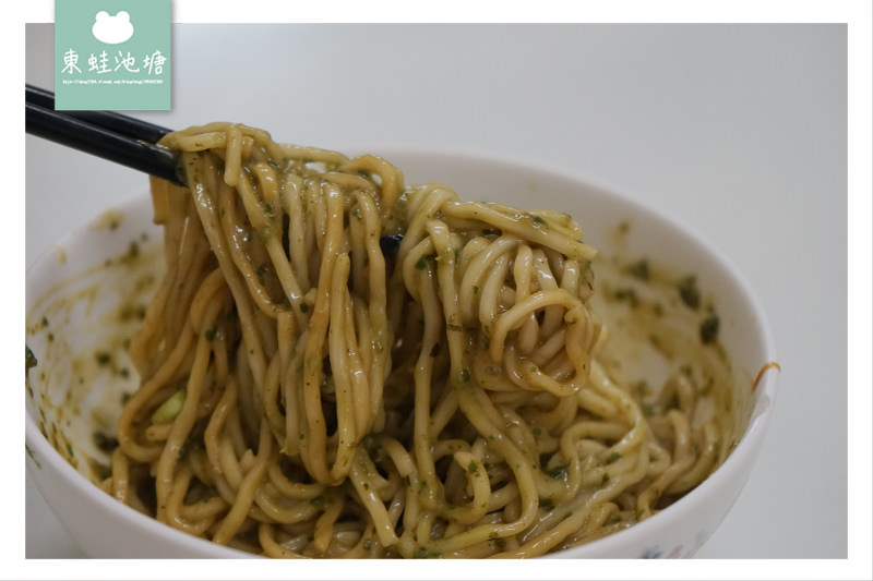 【竹北小吃推薦】特色私房青醬乾麵 博愛街臭豆腐 【竹北小吃推薦】特色私房青醬乾麵 博愛街臭豆腐
