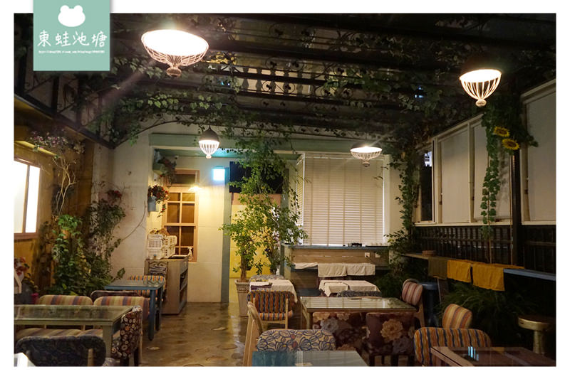 【台北住宿推薦】迪化街合法旅店 濃厚復古色彩 大稻埕花園旅店 D.G. Hotel & Cafe 【台北住宿推薦】迪化街合法旅店 濃厚復古色彩 大稻埕花園旅店 D.G. Hotel & Cafe