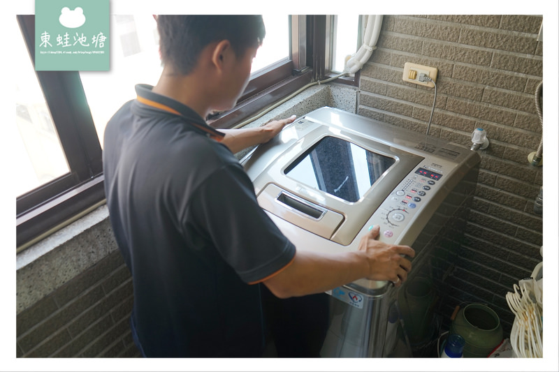 【台中洗衣機清洗推薦】專業電器行師傅到府服務 台中日鑫電器 【台中洗衣機清洗推薦】專業電器行師傅到府服務 台中日鑫電器