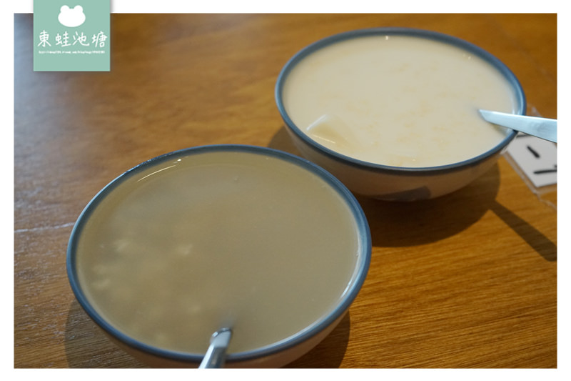 【台北迪化街美食推薦】古早味甜品 質樸天然養生 夏樹甜品 【台北迪化街美食推薦】古早味甜品 質樸天然養生 夏樹甜品