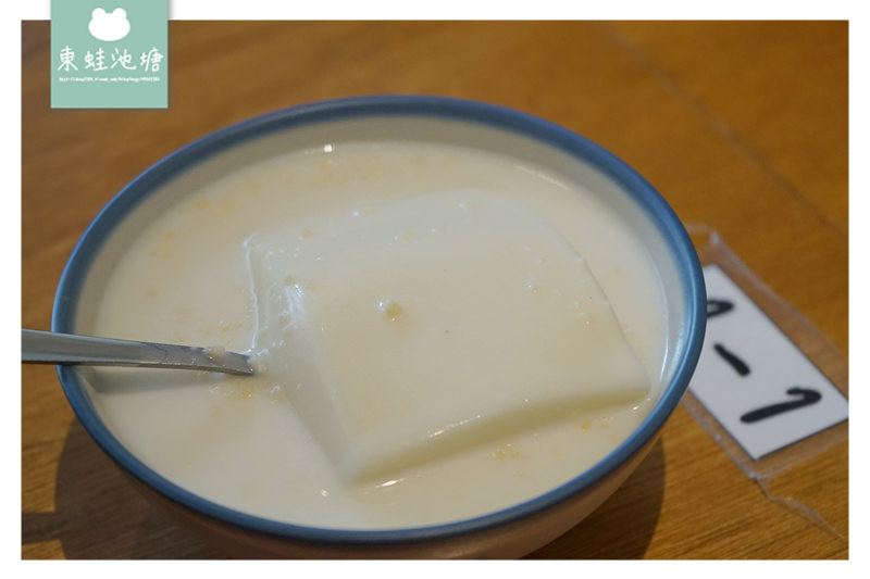 【台北迪化街美食推薦】古早味甜品 質樸天然養生 夏樹甜品 【台北迪化街美食推薦】古早味甜品 質樸天然養生 夏樹甜品
