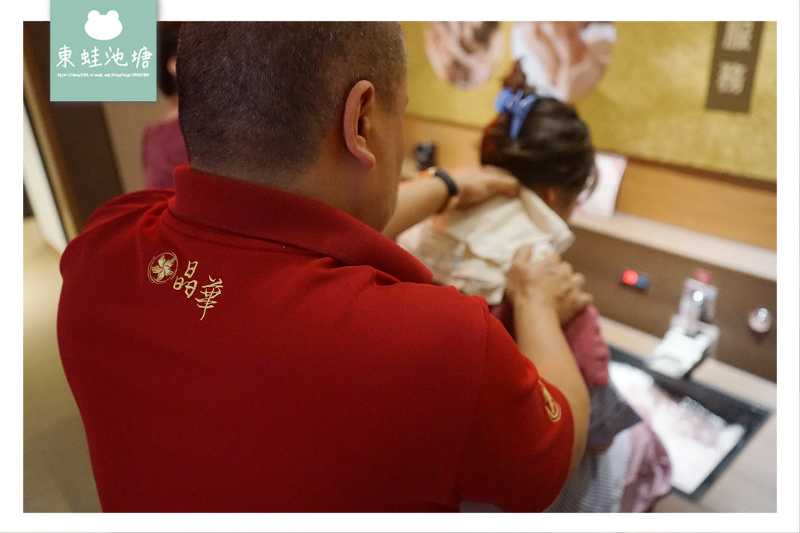 【桃園腳底按摩推薦】營業25年 超過30多位經絡理療師傅 全身按摩/精油SPA 晶華養身會館 【桃園腳底按摩推薦】營業25年 超過30多位經絡理療師傅 全身按摩/精油SPA 晶華養身會館