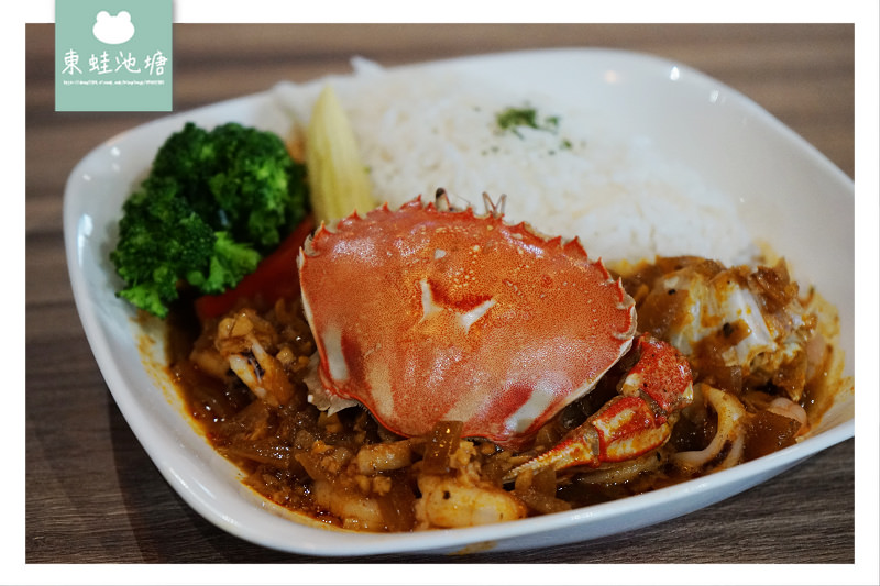 【基隆和平島美食推薦】異國風味特色料理 藍食•謐境 LAND SCAPE 【基隆和平島美食推薦】異國風味特色料理 藍食•謐境 LAND SCAPE