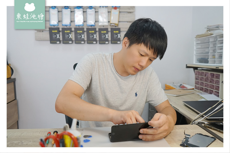 【竹北手機維修推薦】iPhone 現場面對面維修 快刻立手機維修竹北店