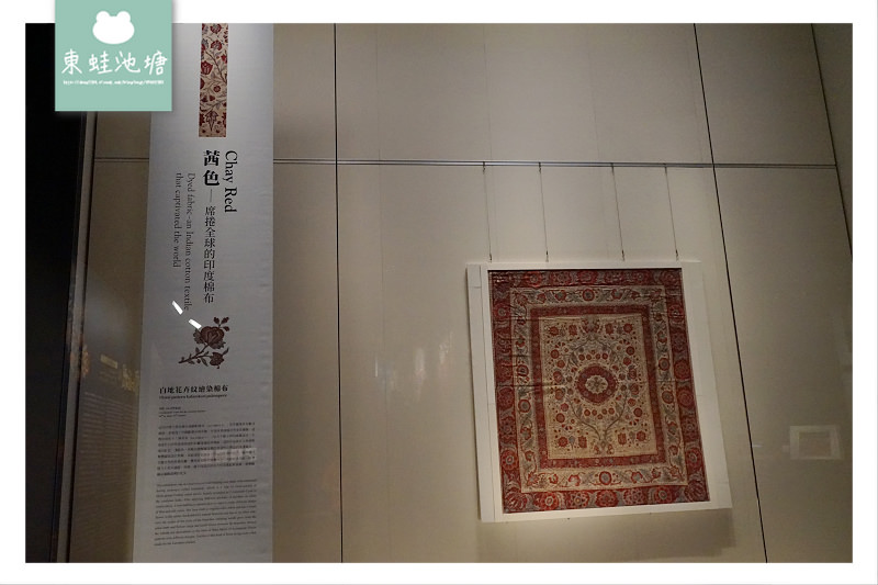 【嘉義太保景點推薦】故宮南院 亞洲藝術文化博物館 【嘉義太保景點推薦】故宮南院 亞洲藝術文化博物館