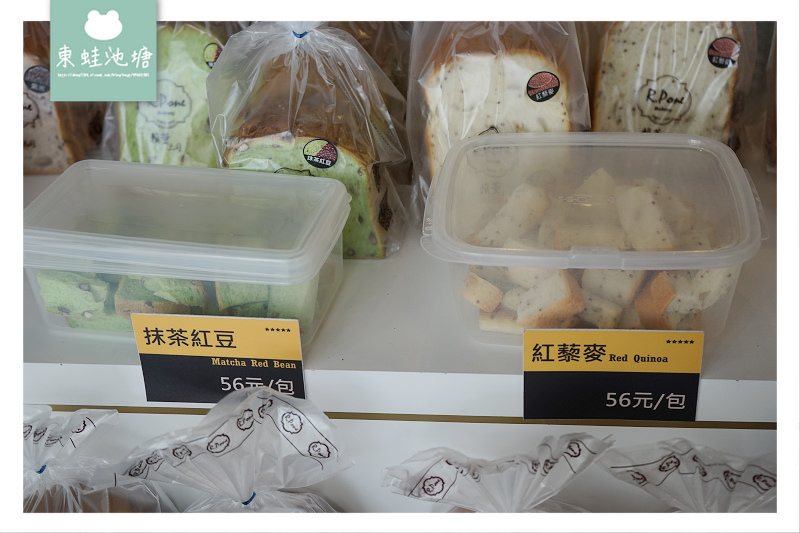 【三重土司推薦】工廠直營口味多樣化 賴董土司 【三重土司推薦】工廠直營口味多樣化 賴董土司