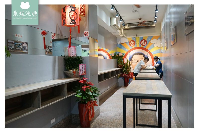 【三重粉漿蛋餅推薦】三和夜市立食 金英古早味蛋餅 【三重粉漿蛋餅推薦】三和夜市立食 金英古早味蛋餅