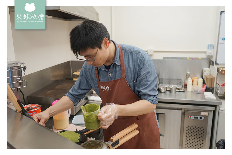 【澳門下午茶推薦】美味可口煉乳肉鬆手抓餅 宇治抹茶雞蛋仔 鐵餅號 【澳門下午茶推薦】美味可口煉乳肉鬆手抓餅 宇治抹茶雞蛋仔 鐵餅號