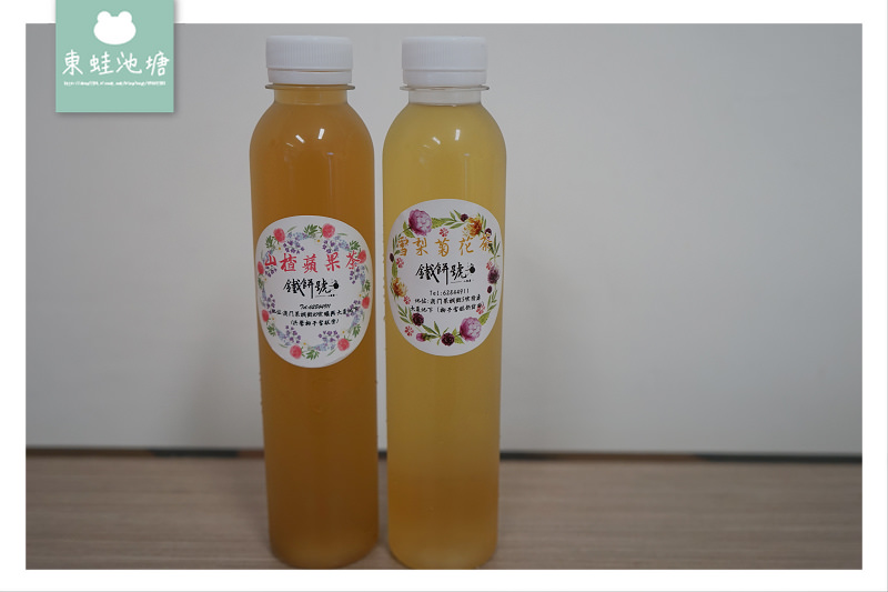 【澳門下午茶推薦】美味可口煉乳肉鬆手抓餅 宇治抹茶雞蛋仔 鐵餅號 【澳門下午茶推薦】美味可口煉乳肉鬆手抓餅 宇治抹茶雞蛋仔 鐵餅號