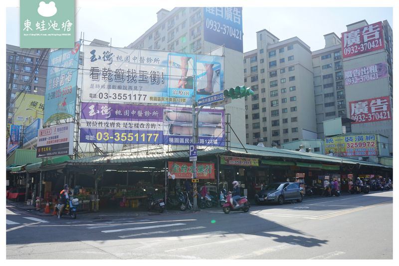 【桃園大業路寶山街中式早餐推薦】一整天的活力來源 櫻花蝦油飯/涼麵/綜合羹超美味 珍味魷魚羹 【桃園大業路寶山街中式早餐推薦】一整天的活力來源 櫻花蝦油飯/涼麵/綜合羹超美味 珍味魷魚羹