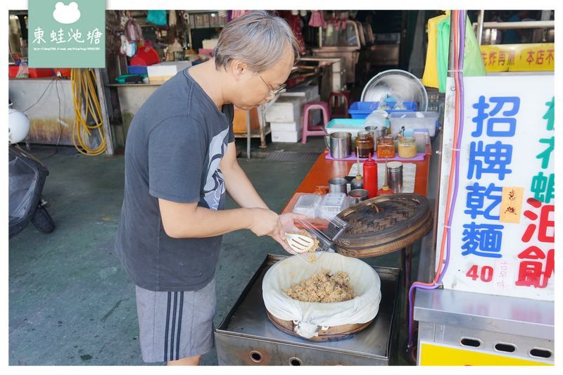 【桃園大業路寶山街中式早餐推薦】一整天的活力來源 櫻花蝦油飯/涼麵/綜合羹超美味 珍味魷魚羹 【桃園大業路寶山街中式早餐推薦】一整天的活力來源 櫻花蝦油飯/涼麵/綜合羹超美味 珍味魷魚羹