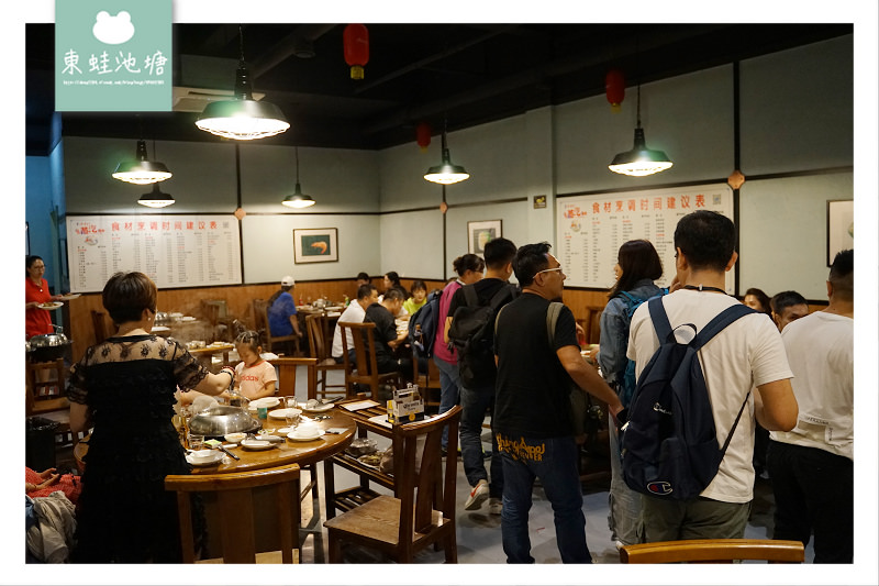 【溫州美食推薦】蒸汽海鮮午餐晚餐宵夜好選擇 東海漁村健康蒸汽海鮮永強店 【溫州美食推薦】蒸汽海鮮午餐晚餐宵夜好選擇 東海漁村健康蒸汽海鮮永強店