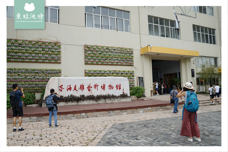 【溫州洞頭傳統工藝】館藏1200多件螺鈿文物 東海貝雕藝術博物館 【溫州洞頭傳統工藝】館藏1200多件螺鈿文物 東海貝雕藝術博物館